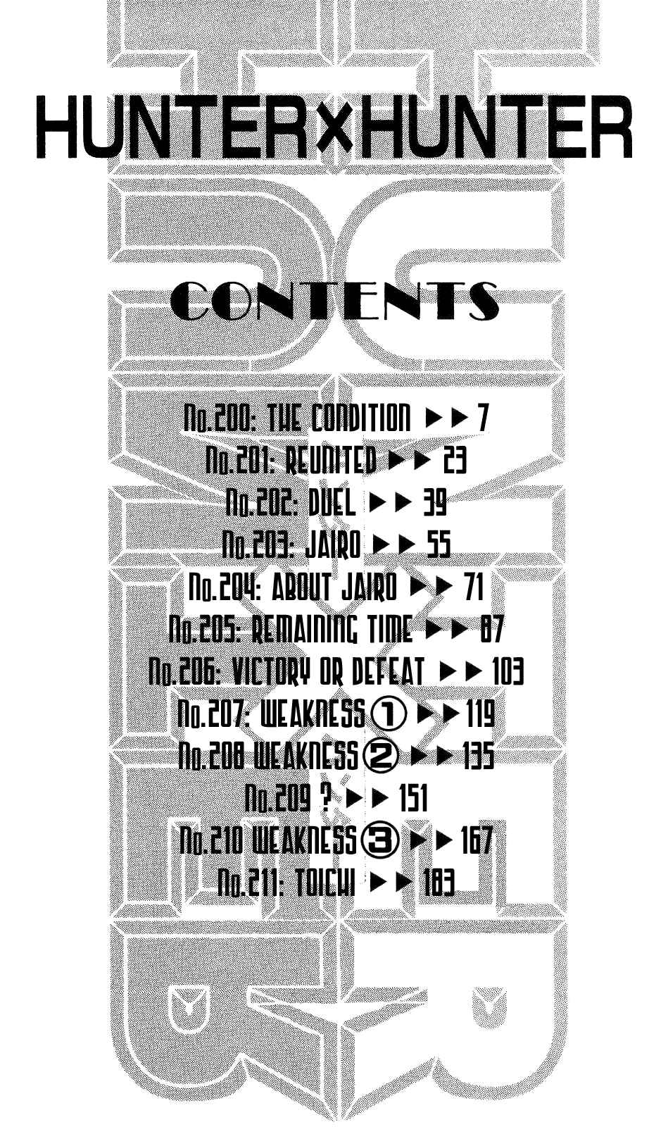 Chapter 200 - Page 3