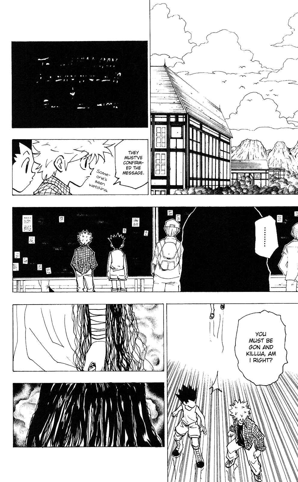 Chapter 200 - Page 6