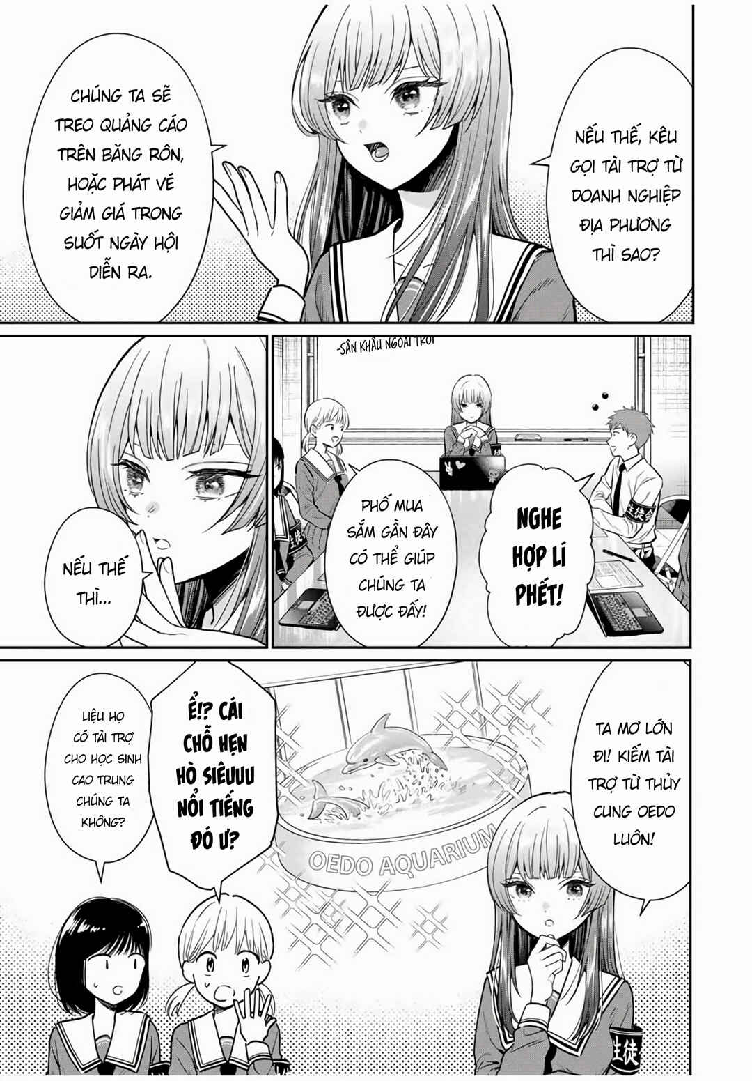 Chapter 1 - Page 16