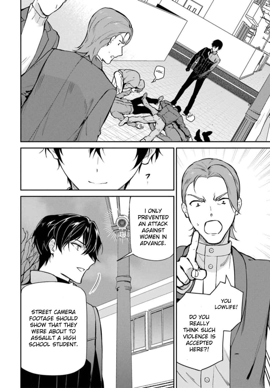 Chapter 38 - Page 2