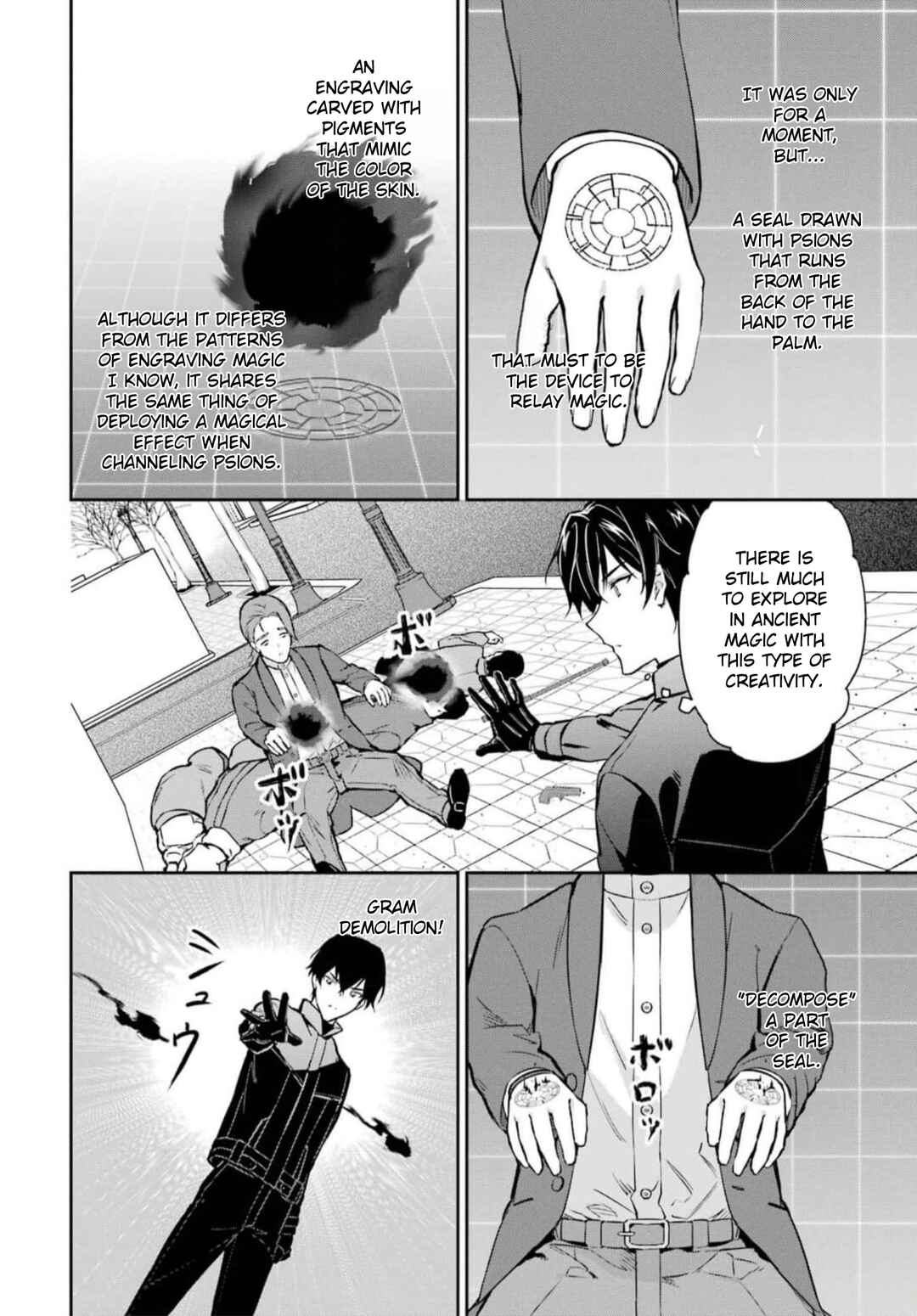 Chapter 38 - Page 24