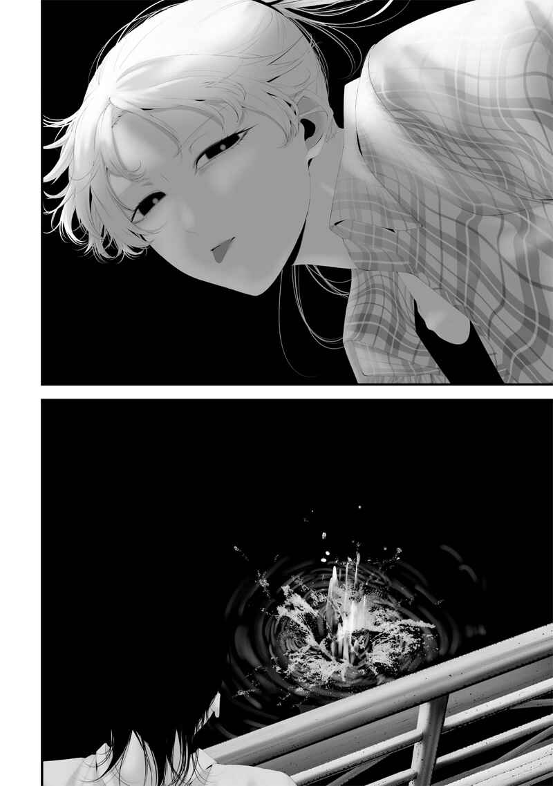 Chapter 62 - Page 12