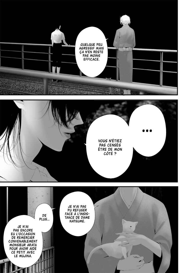 Chapter 62 - Page 13