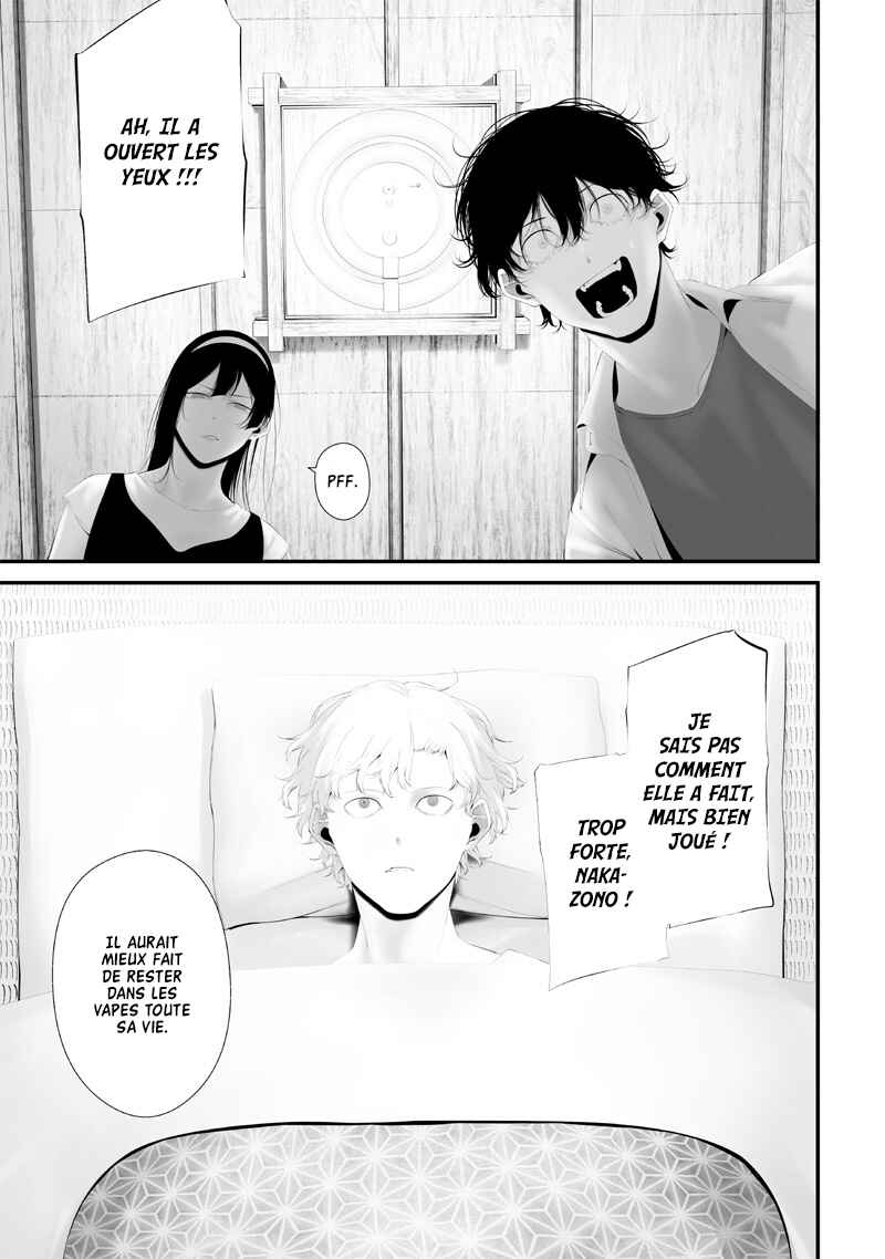 Chapter 62 - Page 15
