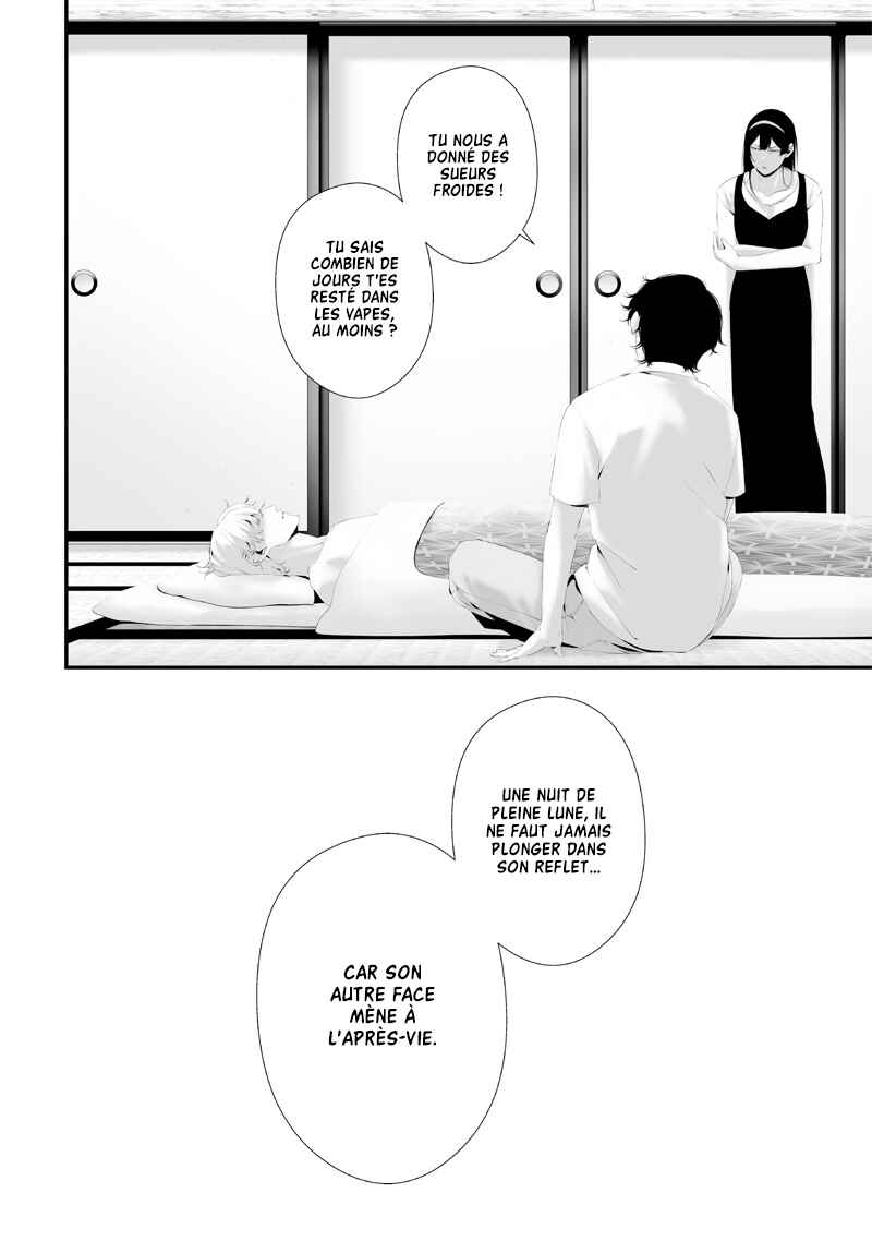 Chapter 62 - Page 16