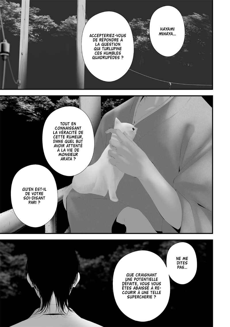 Chapter 62 - Page 17