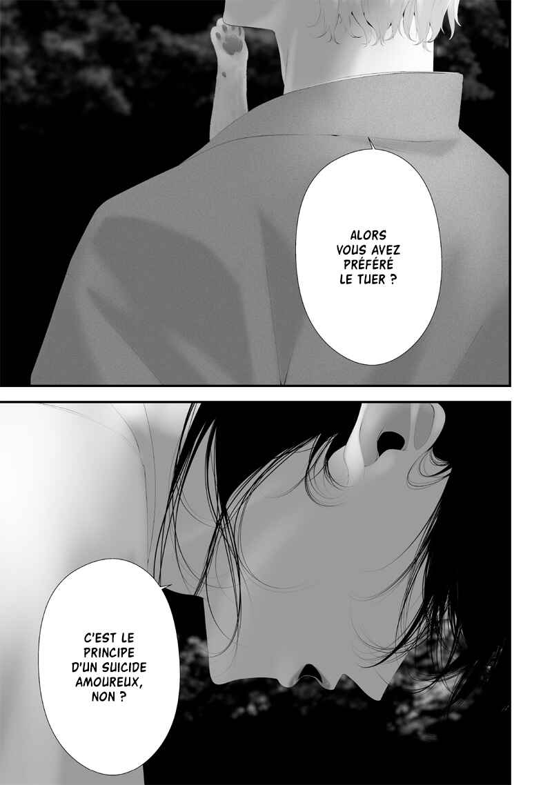 Chapter 62 - Page 21