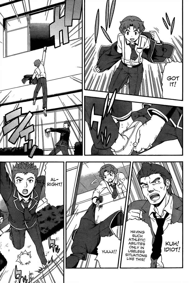 Chapter 12 - Page 11