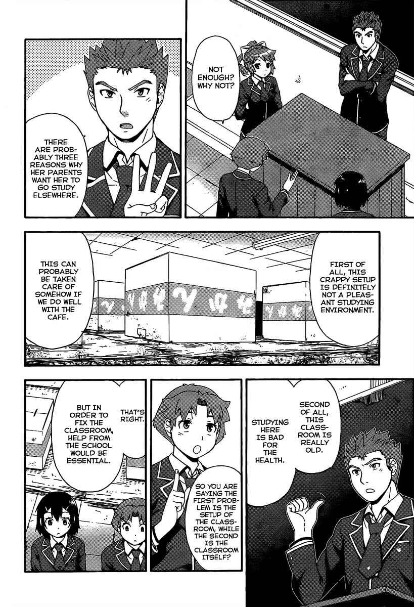Chapter 12 - Page 16
