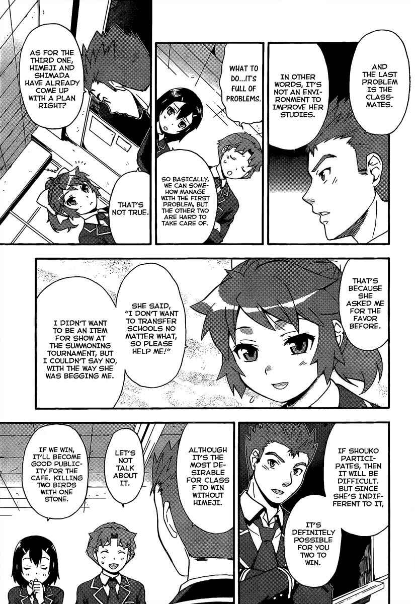 Chapter 12 - Page 17
