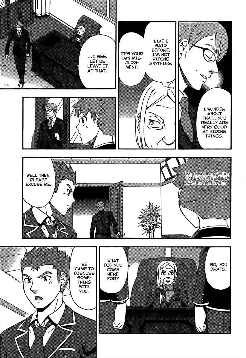 Chapter 12 - Page 21