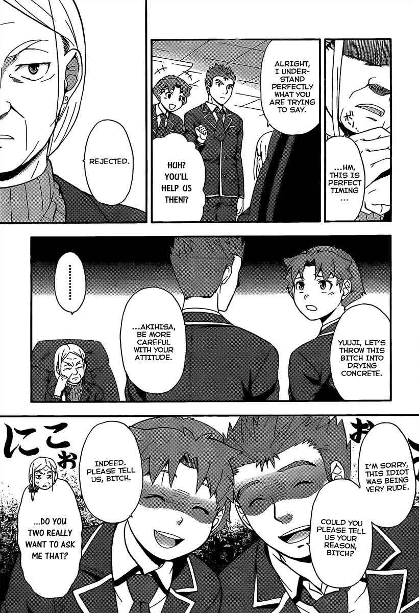 Chapter 12 - Page 25