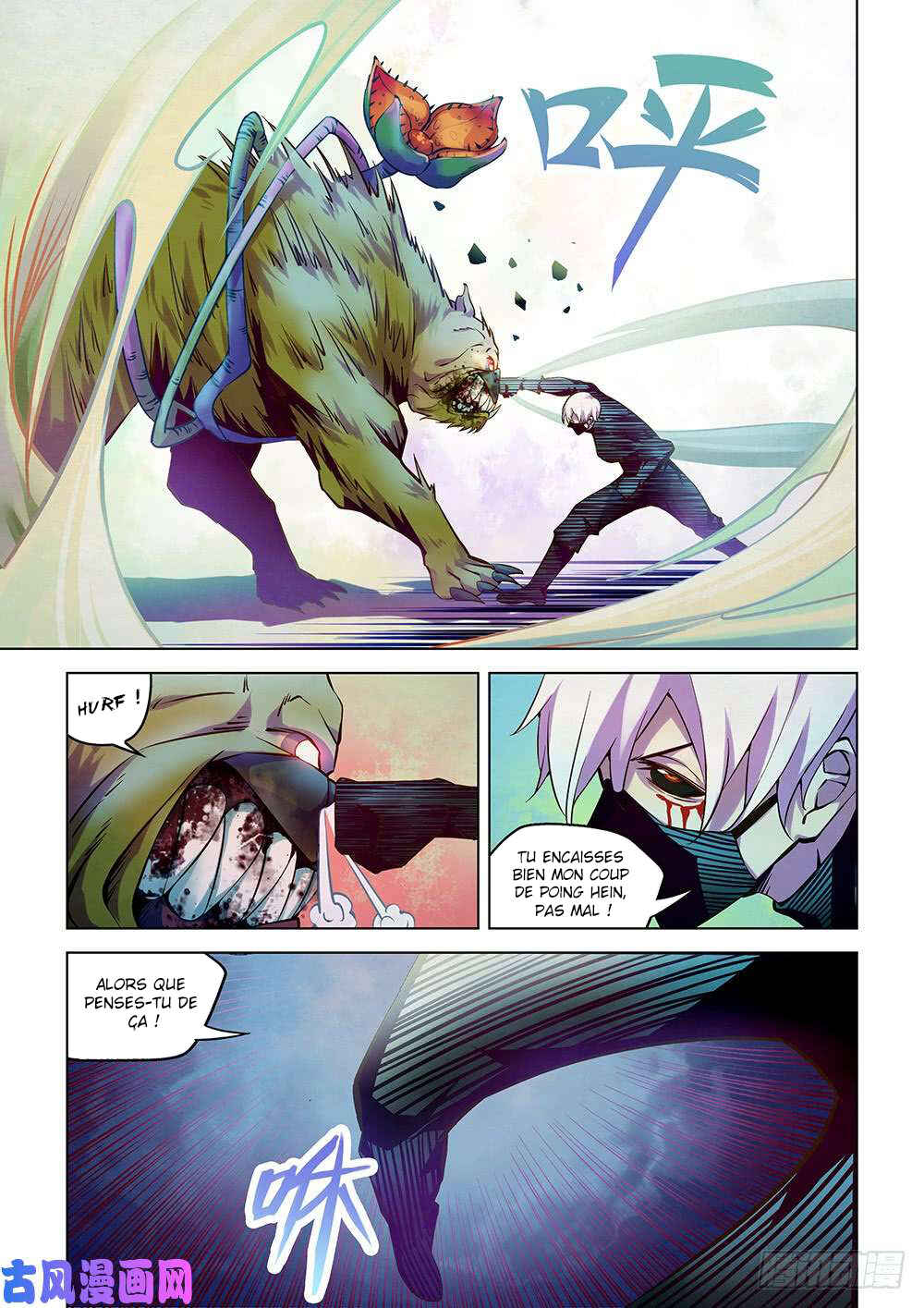 Chapter 200 - Page 11