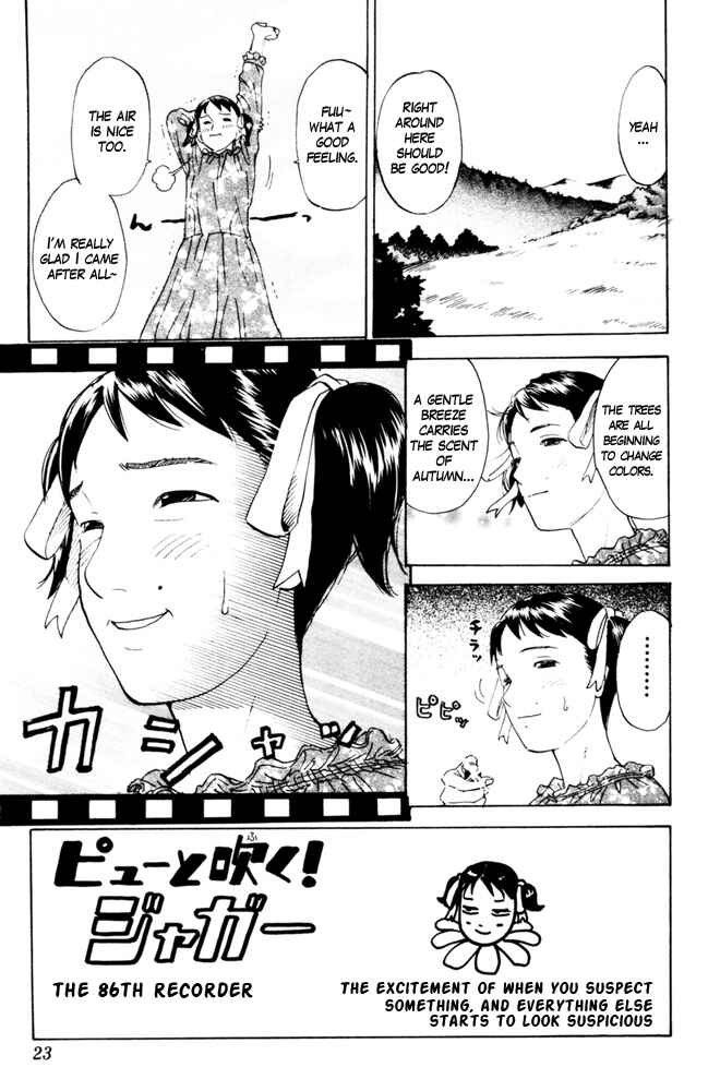 Chapter 86 - Page 1
