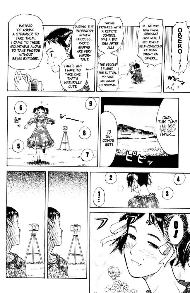 Chapter 86 - Page 2