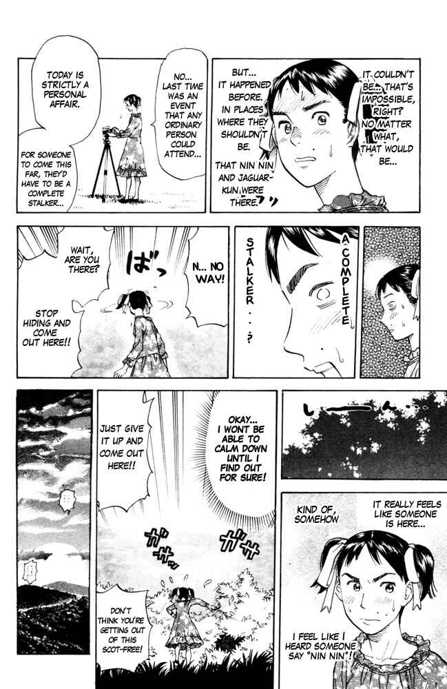 Chapter 86 - Page 4