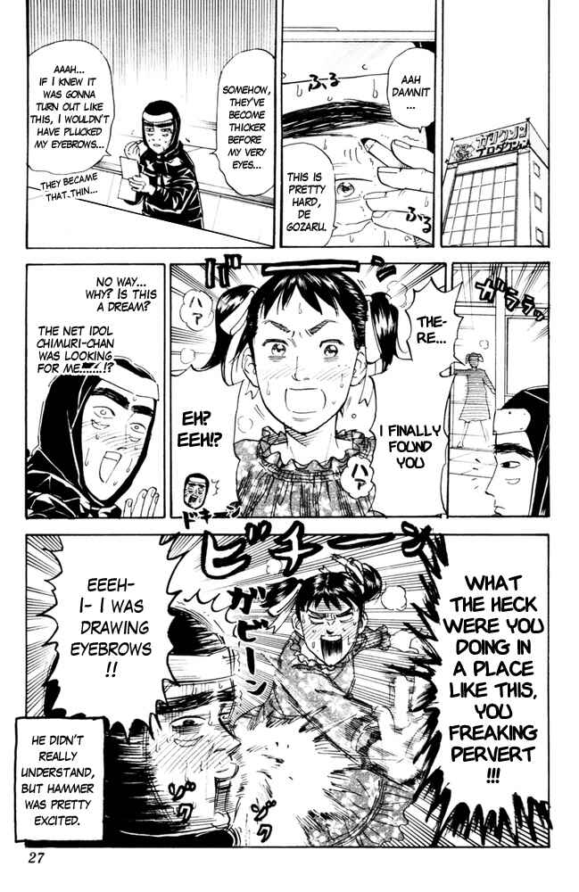 Chapter 86 - Page 5