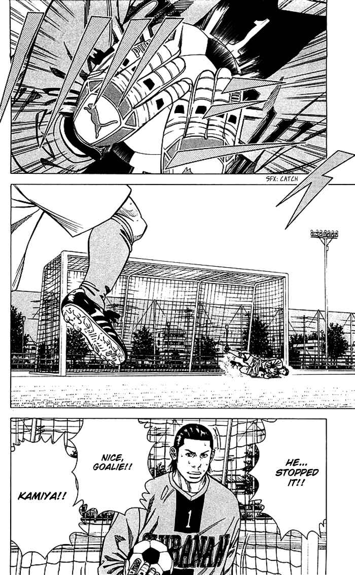 Chapter 78 - Page 3