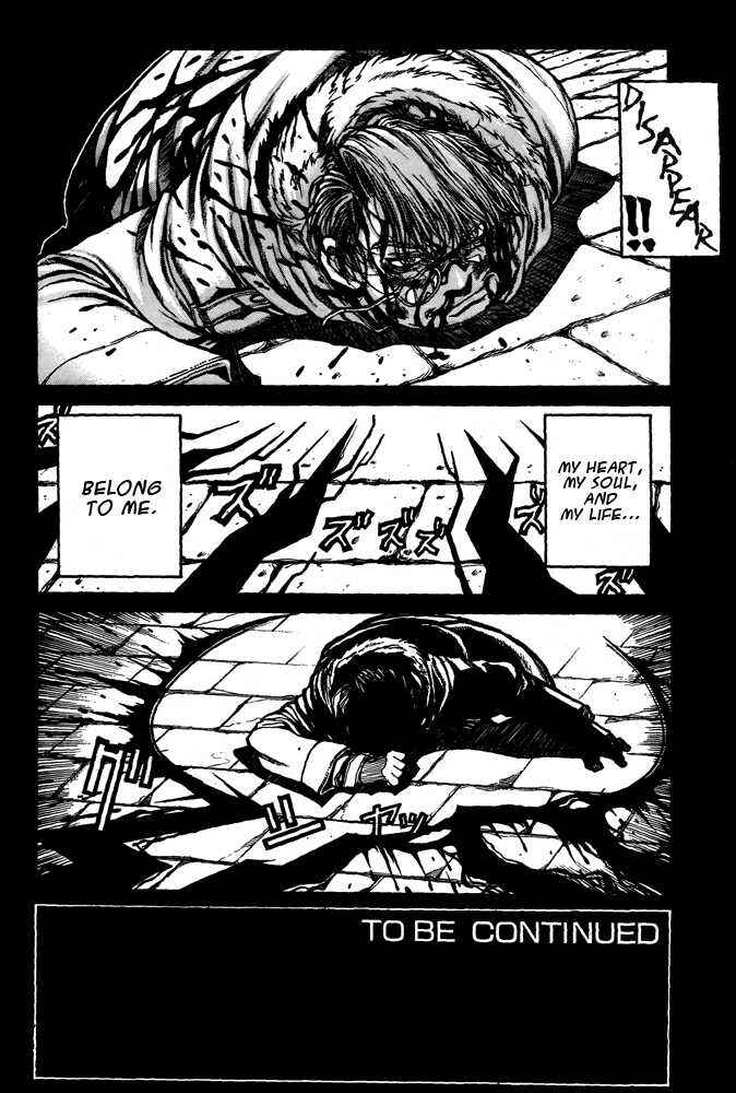 Chapter 83 - Page 10