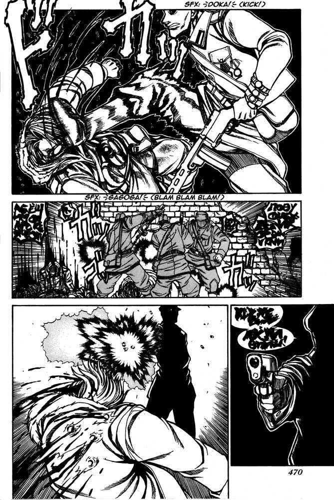 Chapter 83 - Page 6