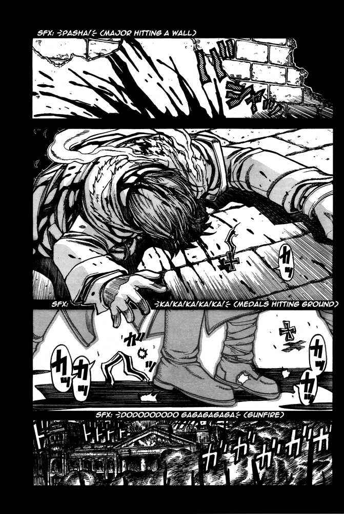 Chapter 83 - Page 7
