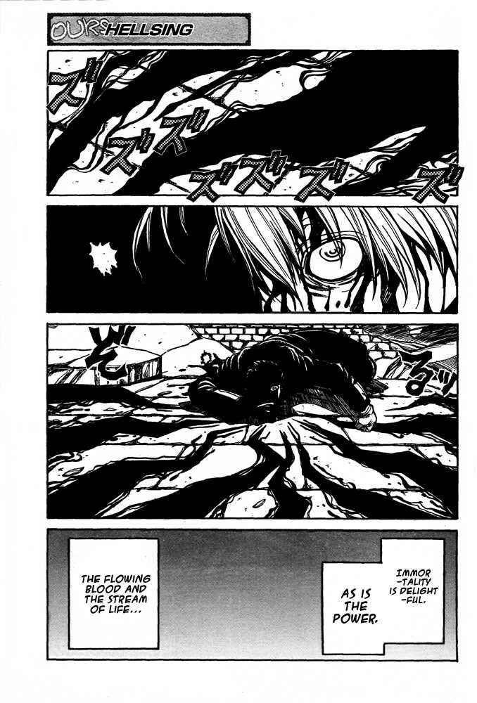 Chapter 83 - Page 9