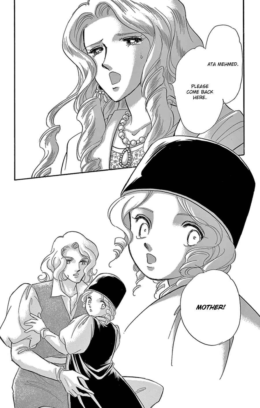 Chapter 44 - Page 19