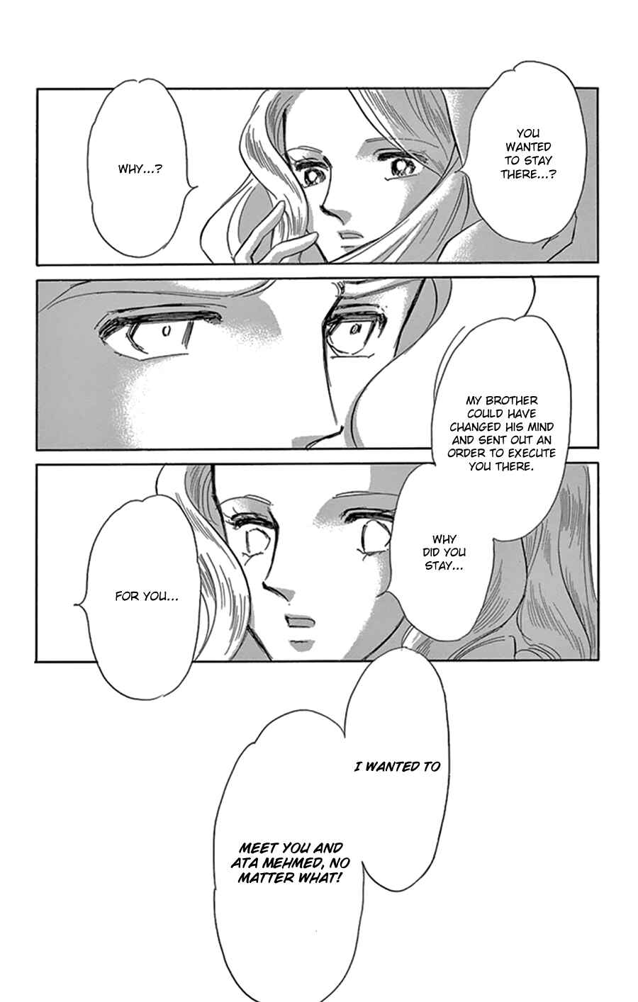 Chapter 44 - Page 5