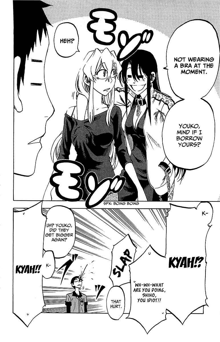 Chapter 12 - Page 4