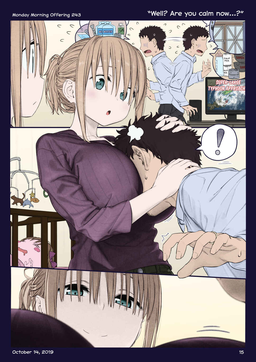 Chapter 28 - Page 14
