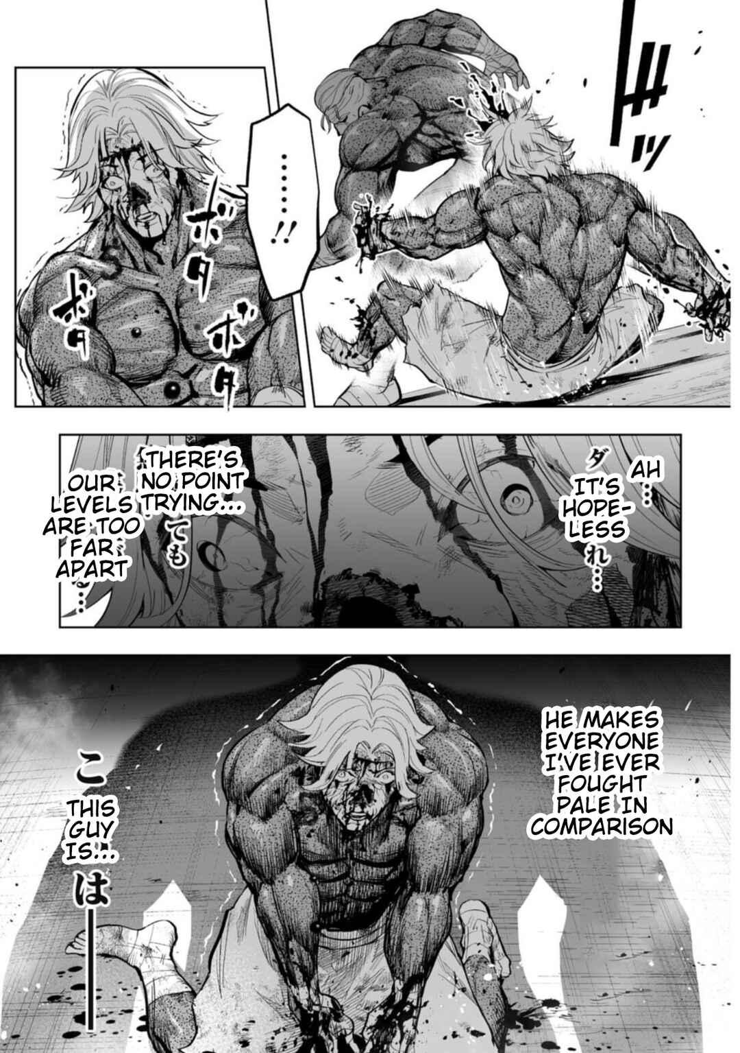 Chapter 92 - Page 13