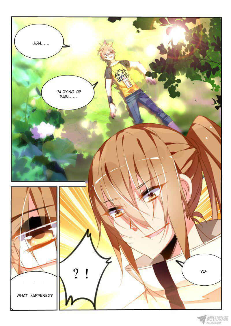 Chapter 83 - Page 2