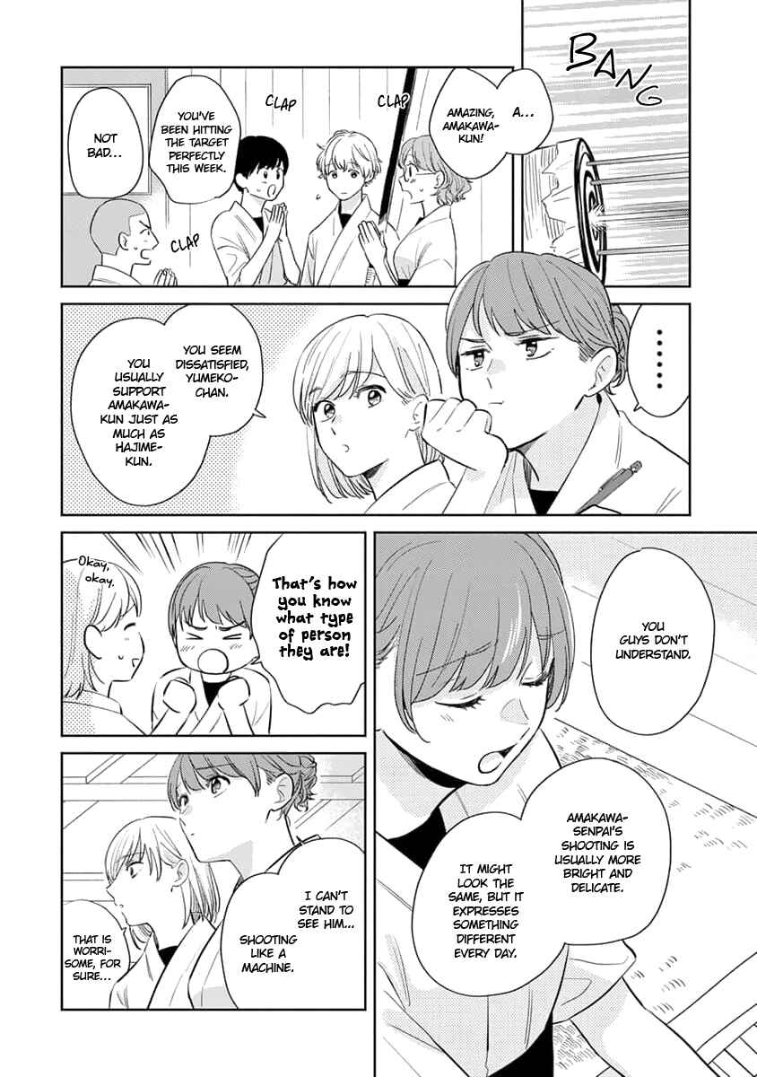 Chapter 5 - Page 3