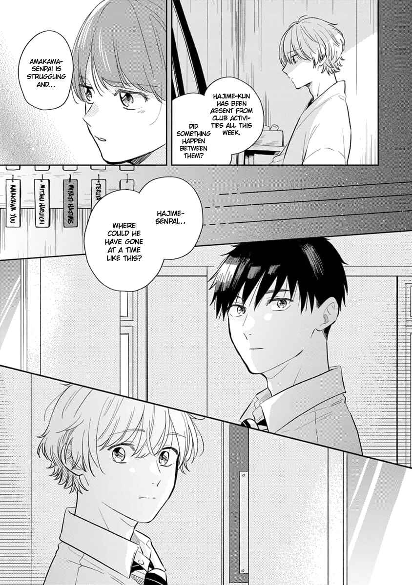 Chapter 5 - Page 4