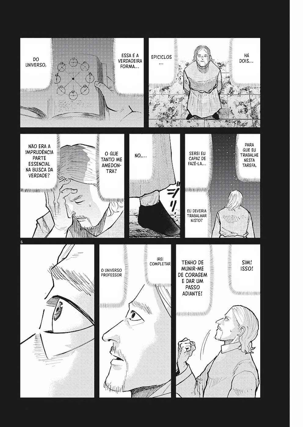 Chapter 19 - Page 7