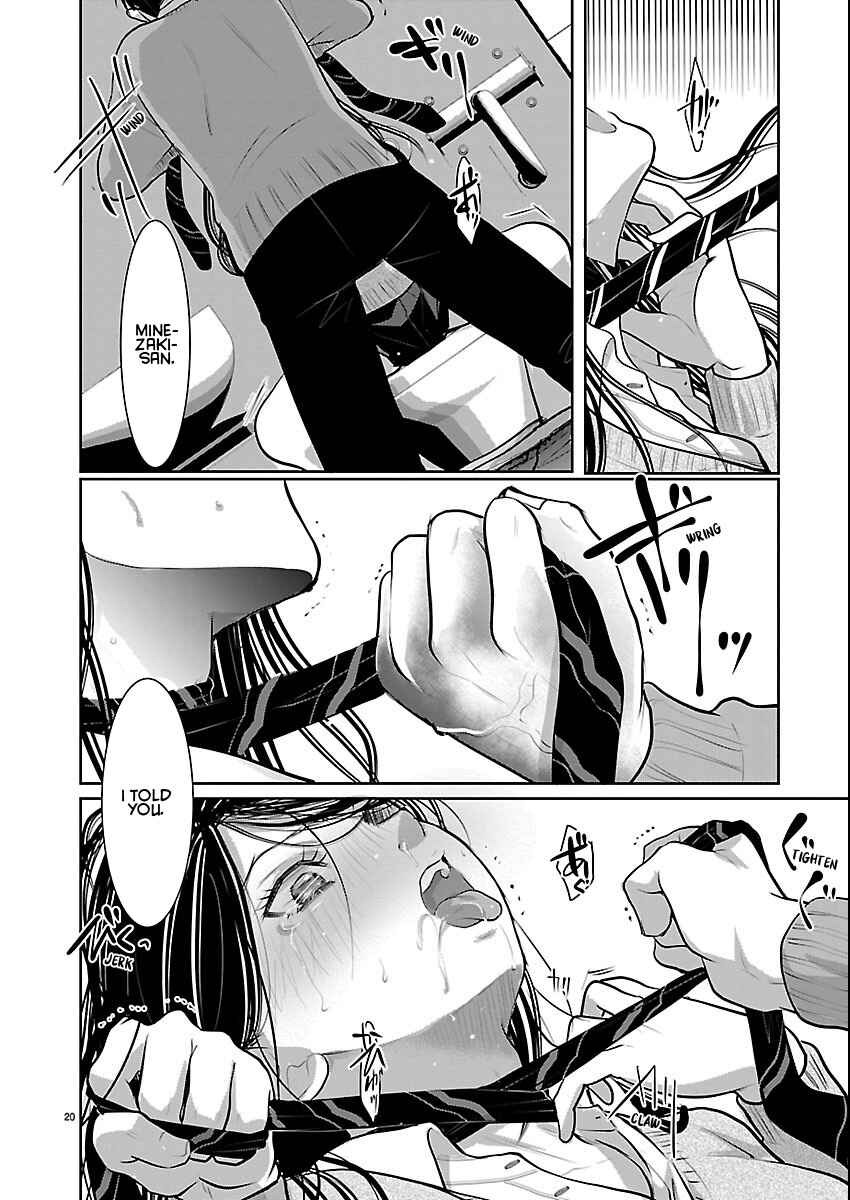 Chapter 84 - Page 20