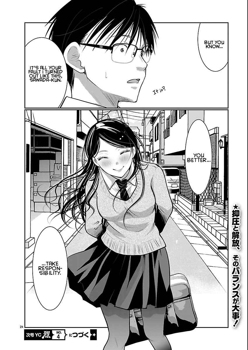 Chapter 84 - Page 24