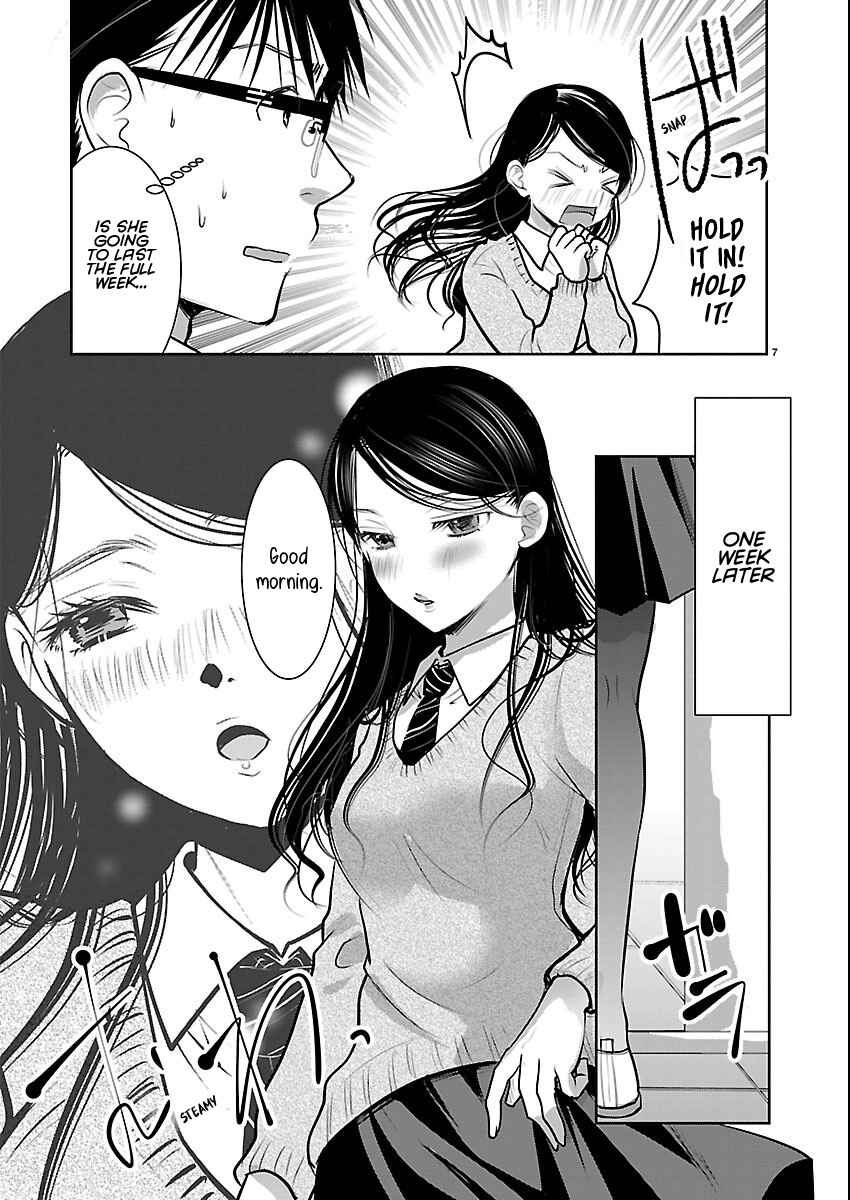 Chapter 84 - Page 7