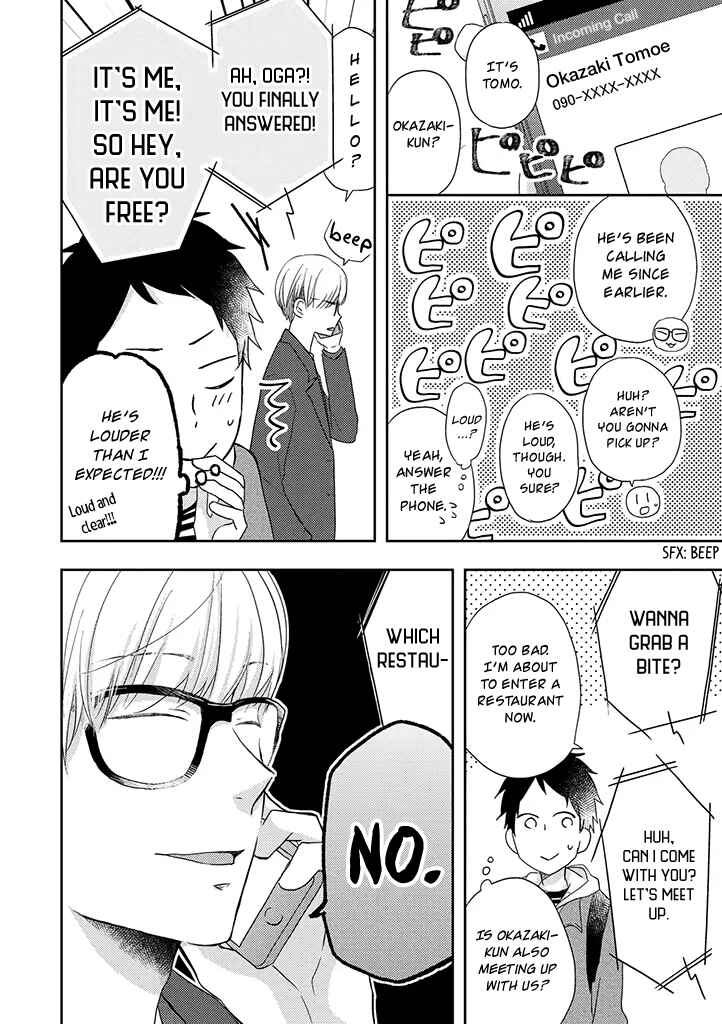 Chapter 32 - Page 5