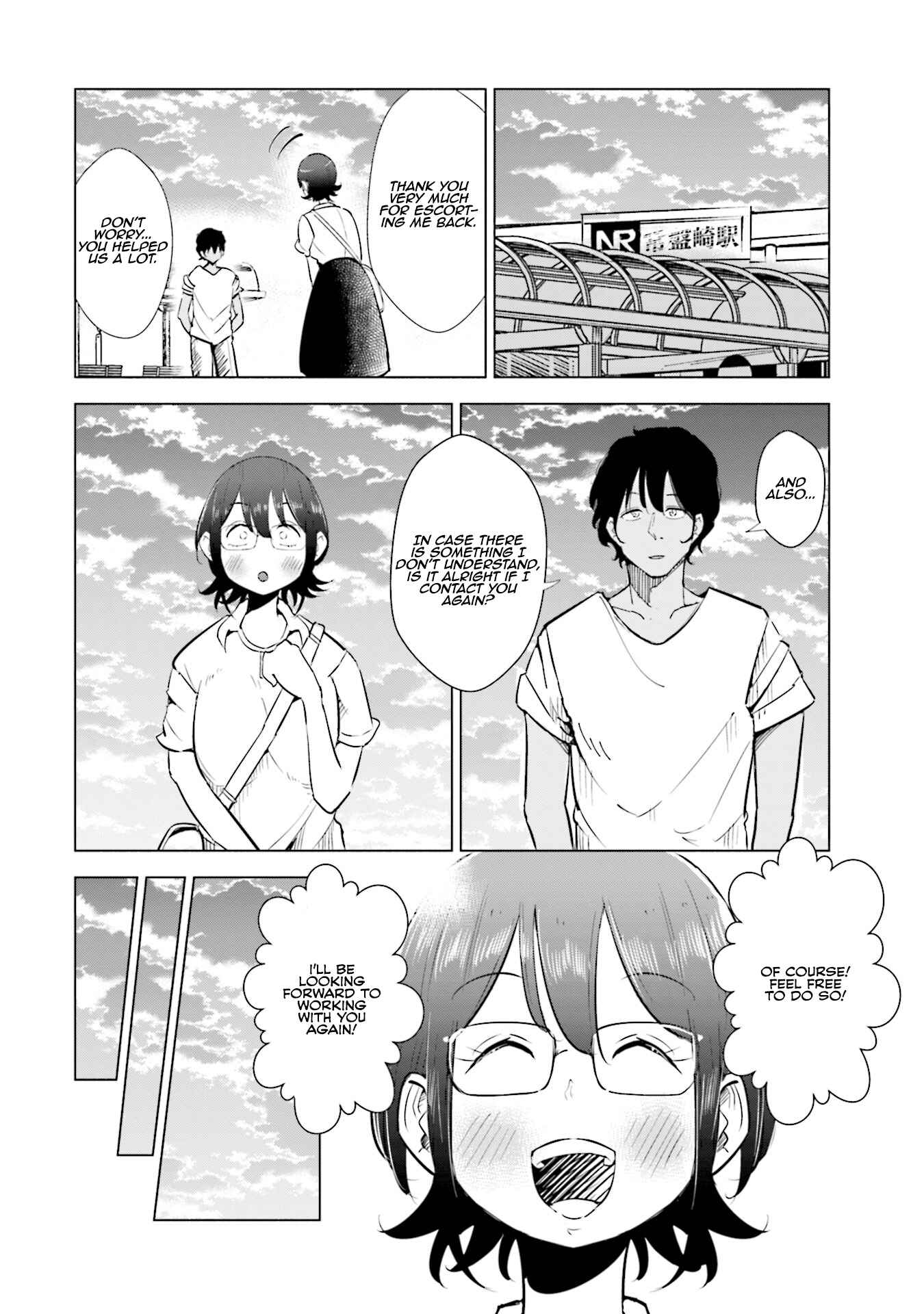 Chapter 17 - Page 26