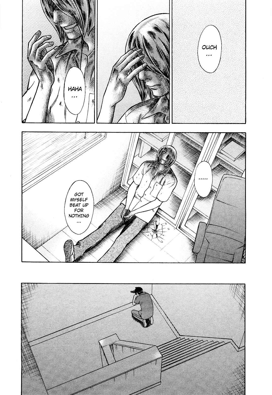Chapter 80 - Page 17