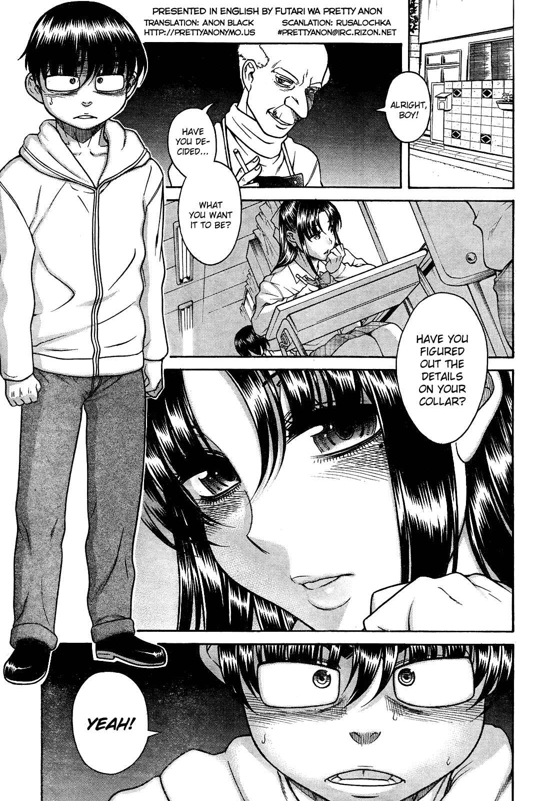 Chapter 104 - Page 2