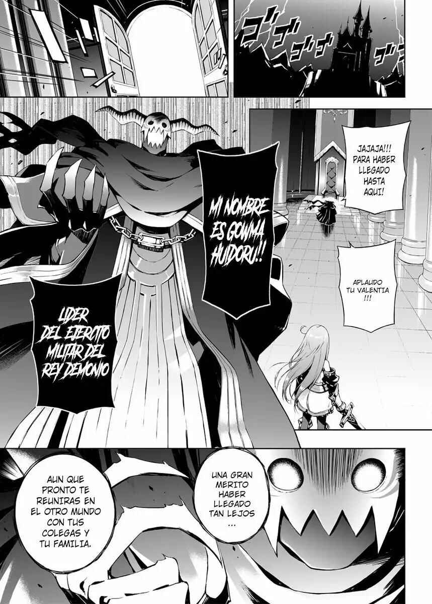 Chapter 1 - Page 2