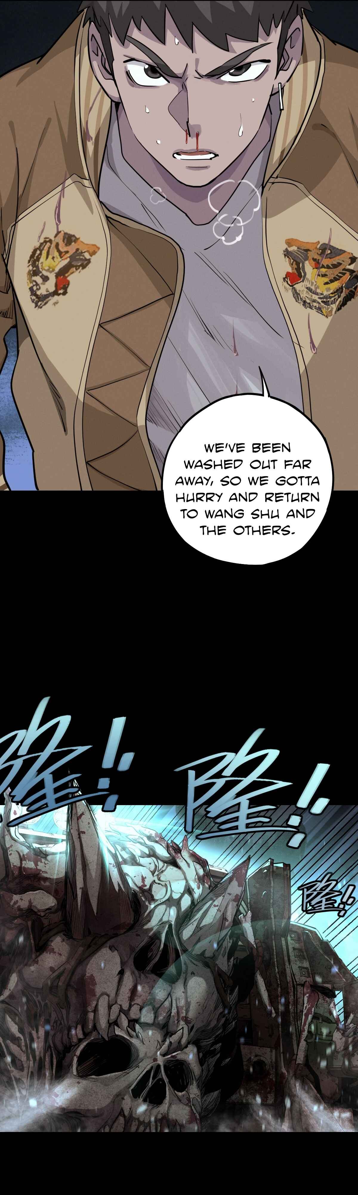 Chapter 115 - Page 6