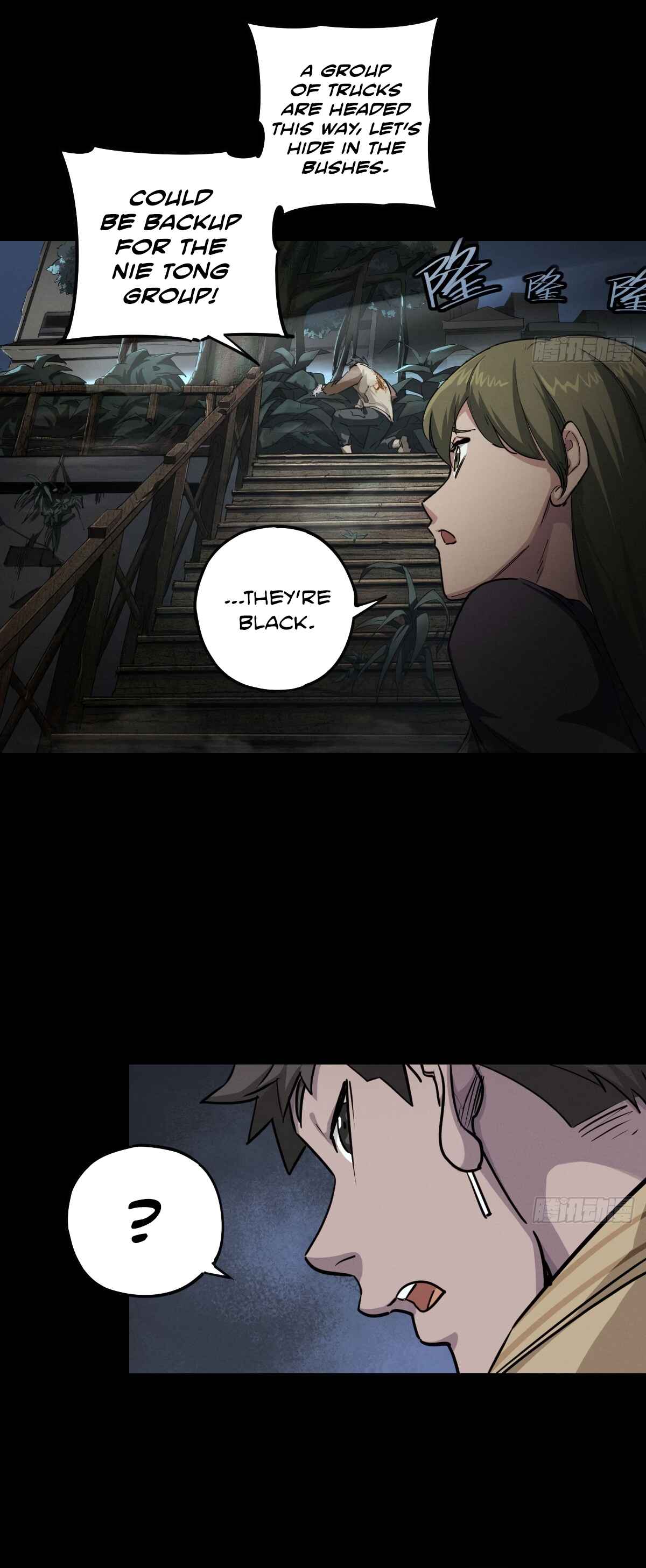 Chapter 115 - Page 8