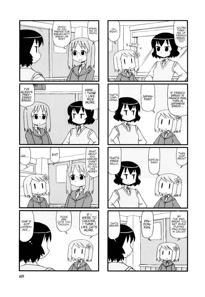 Chapter 11 - Page 3