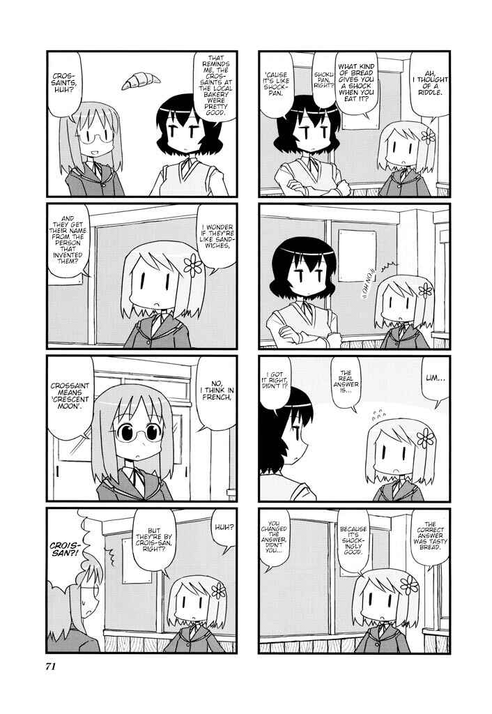 Chapter 11 - Page 5