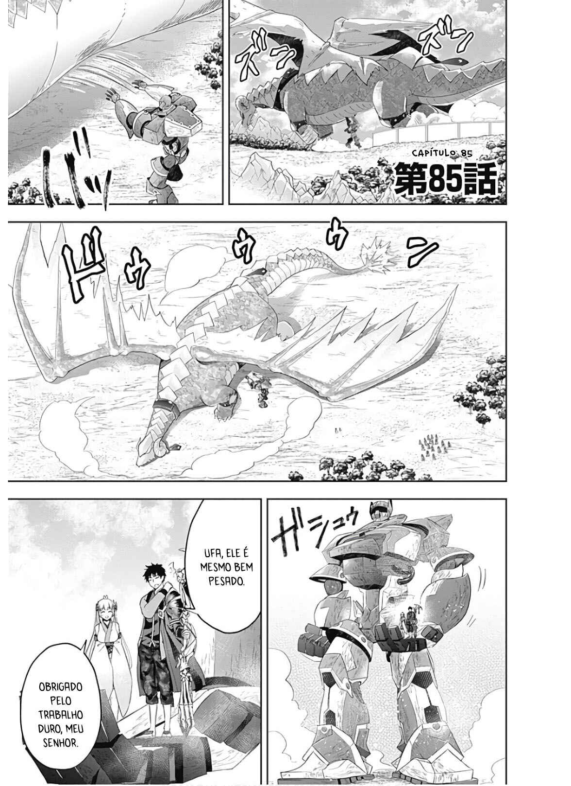 Chapter 85 - Page 2