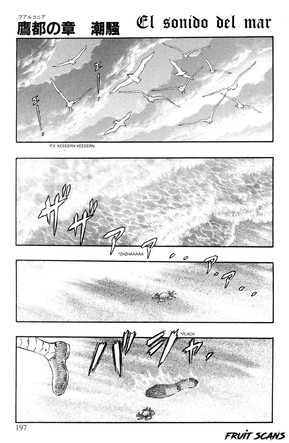 Chapter 236 - Page 3