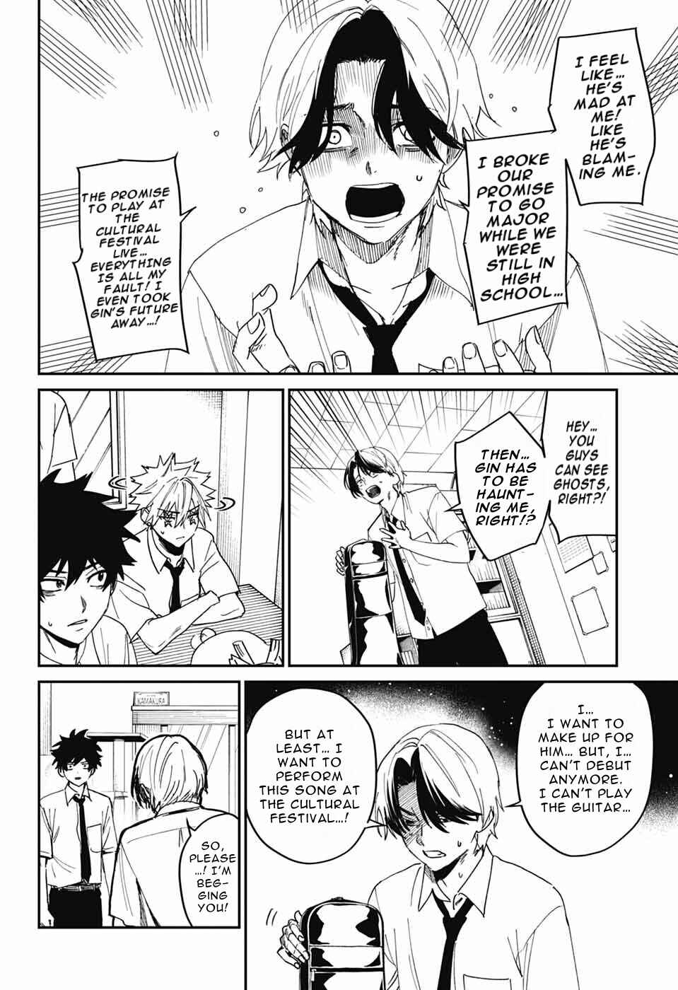Chapter 24 - Page 20